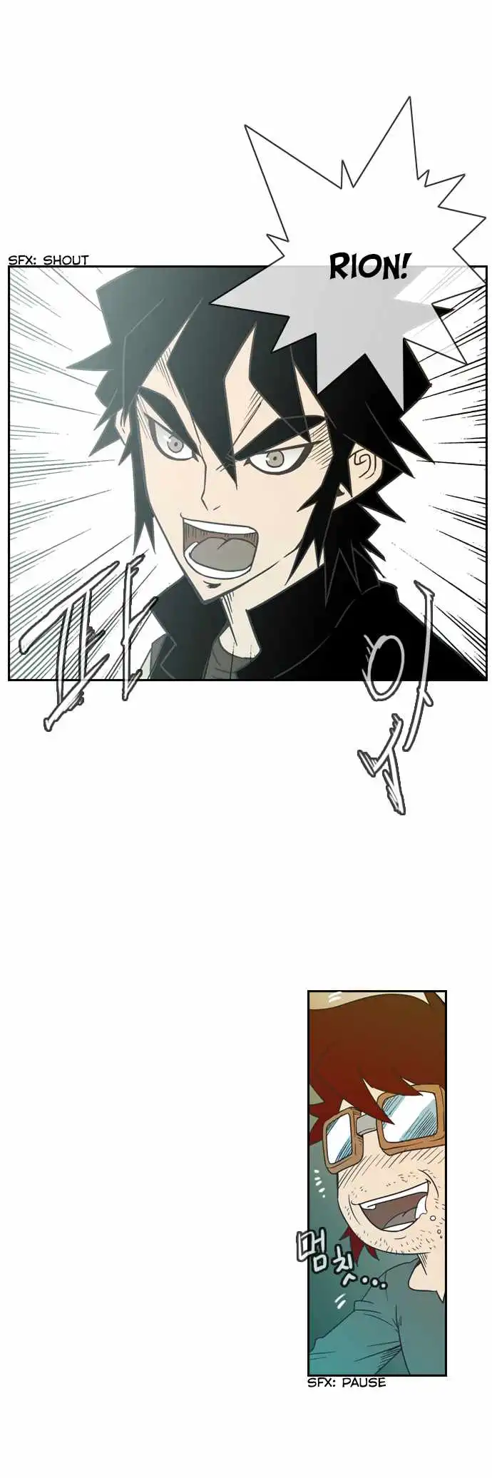Magic Scroll Seller Zio Chapter 22 44